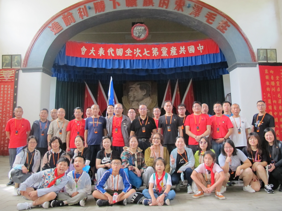 1653908483424687tTOP.png 202108021414086345.png