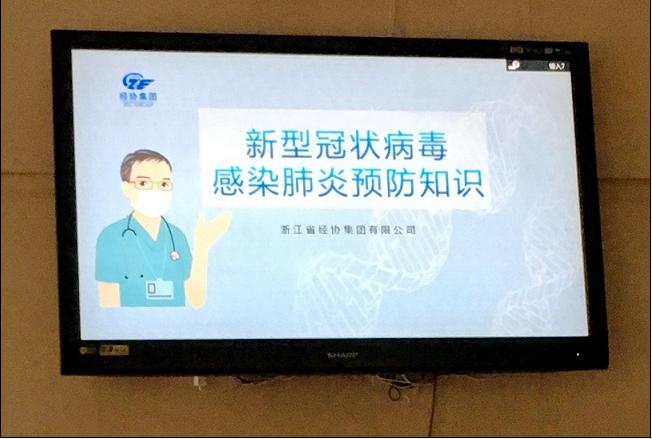 1657077043101144iEY7.jpg 202002181409159087.JPG